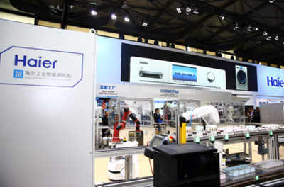 海爾 從家電制造商到場景方案提供者，構(gòu)建全場景智慧生態(tài)新范式