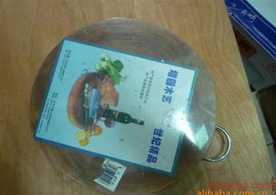 杭州東升服裝小商品市場好毅搪鋁制品經營部 不銹鋼廚房用品加盟連鎖，全球招商火熱進行中
