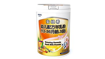 安紐希 以品質守護中國寶寶成長每一步